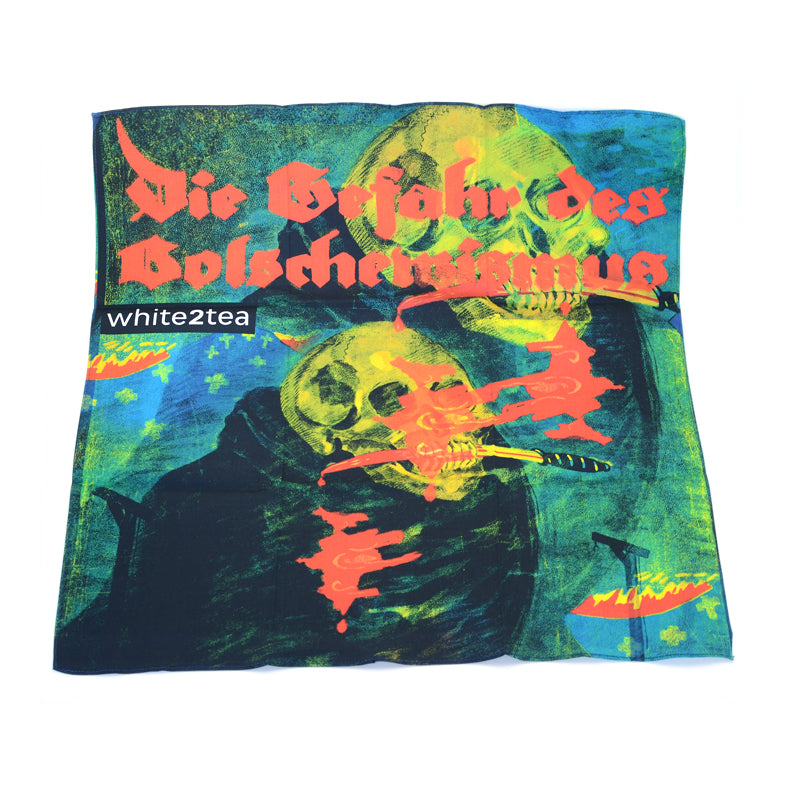 Howegunapayferit Chabu