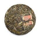 Raw Puer Tea - 2020 I am - 