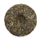 Raw Puer Tea - 2020 inb4 - 