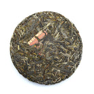 Raw Puer Tea - 2020 is a gift - 