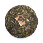 Raw Puer Tea - 2020 La Sombra - 