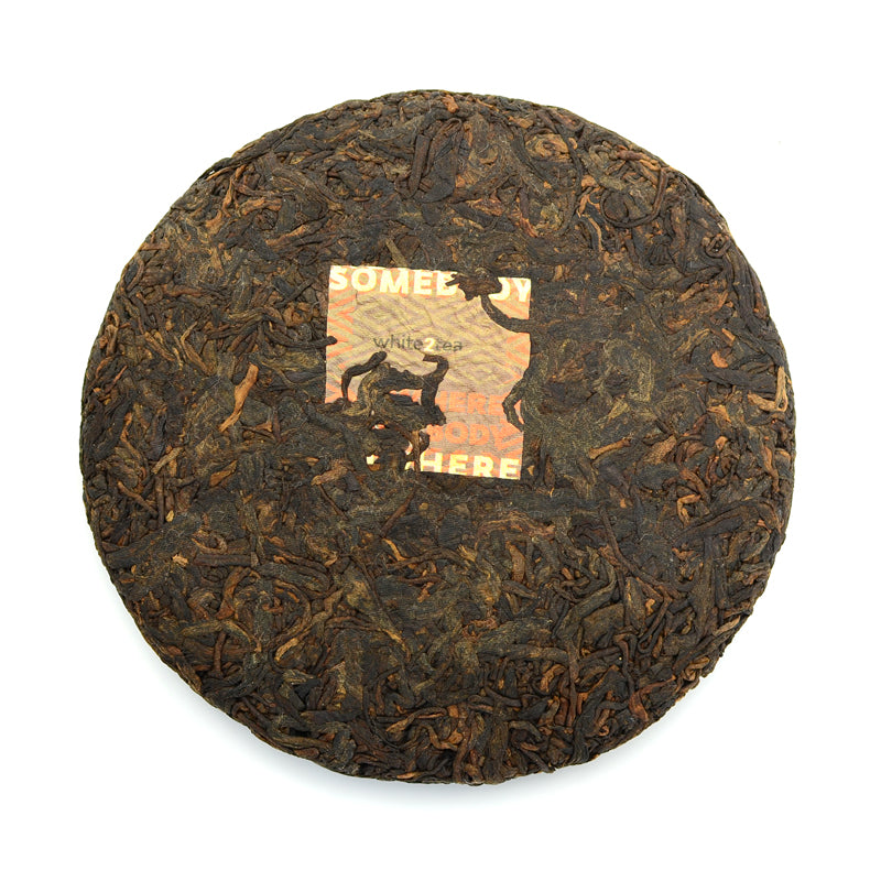 Ripe Puer Tea - 2020 Loyal Soldier - 