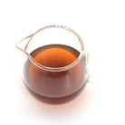 Ripe Puer Tea - 2020 Loyal Soldier - 