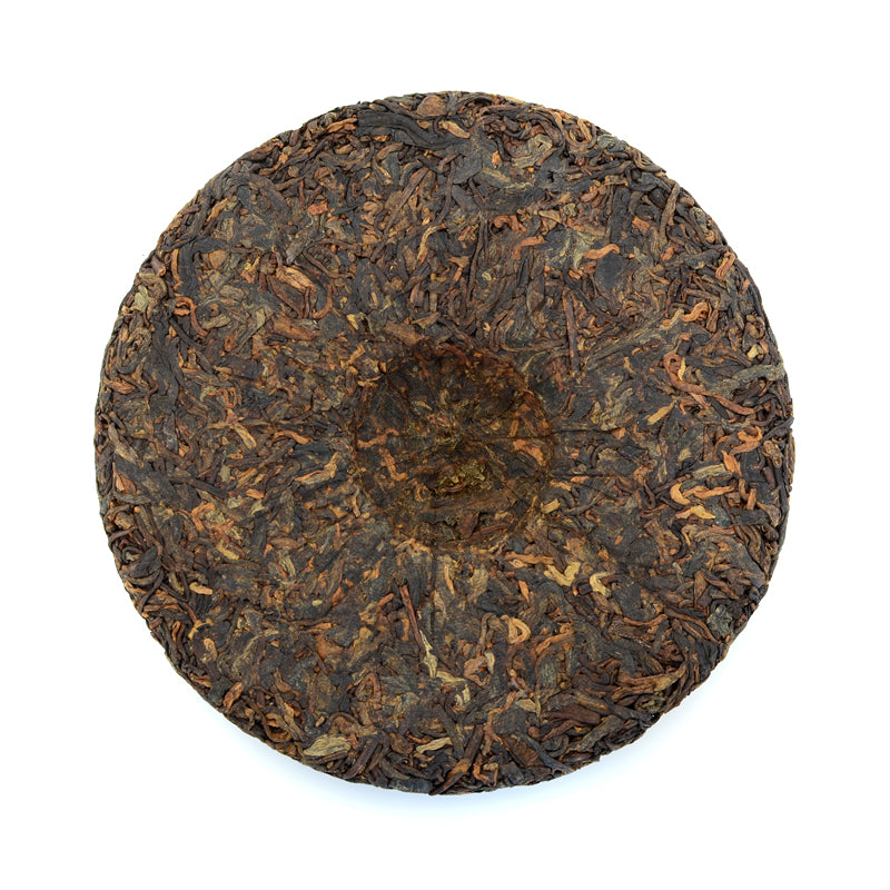 Ripe Puer Tea - 2020 The Nameless One - 