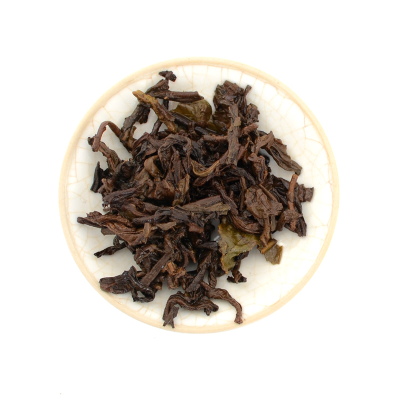 Ripe Puer Tea - 2020 The Nameless One - 