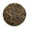 Black Tea - 2020 Natural Redhead -
