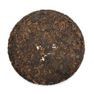 Ripe Puer Tea - 2020 Old Reliable - 