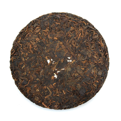 Ripe Puer Tea - 2020 Old Reliable -