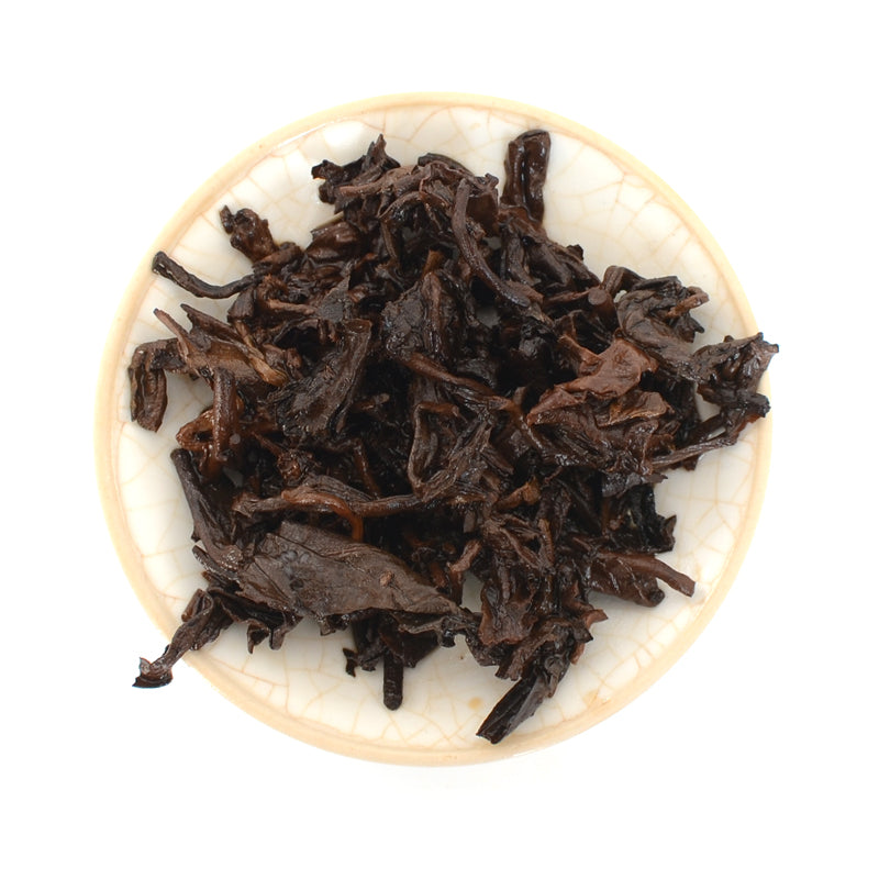 Ripe Puer Tea - 2020 Old Reliable - 