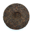 Ripe Puer Tea - 2020 Planetary Shark Feed - 