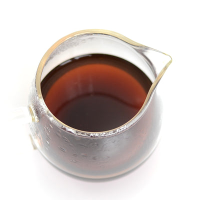 Ripe Puer Tea - 2020 Prosbloom Mini -
