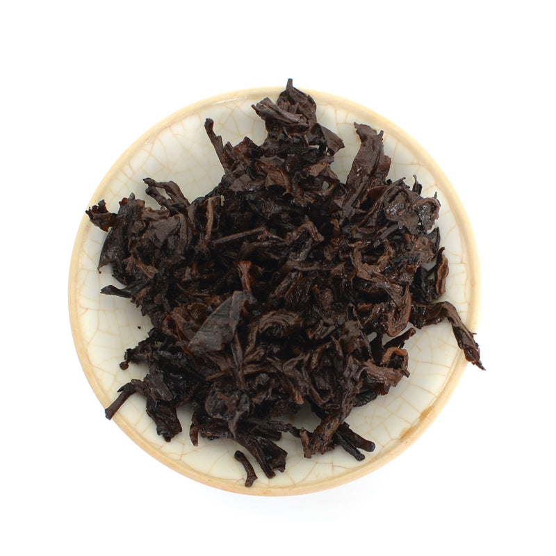 Ripe Puer Tea - 2020 Prosbloom Mini - 