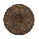 Ripe Puer Tea - 2020 Sunday Special - 