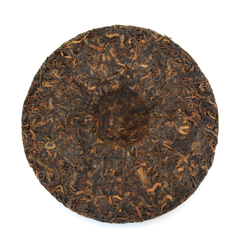 Ripe Puer Tea - 2020 Sunday Special - 