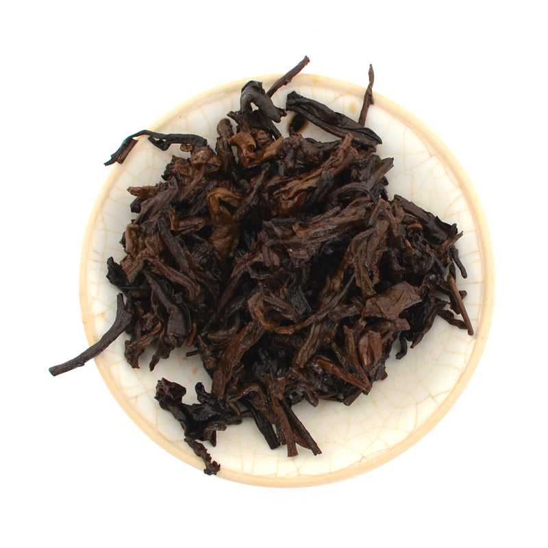 Ripe Puer Tea - 2020 Sunday Special - 