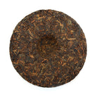 Ripe Puer Tea - 2020 The Stranger - 