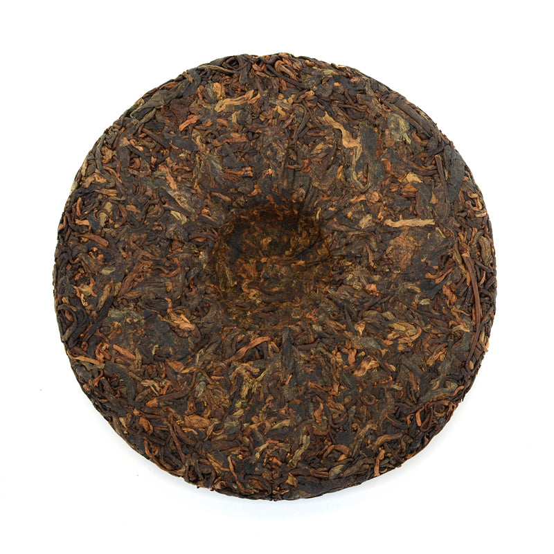 Ripe Puer Tea - 2020 The Stranger - 