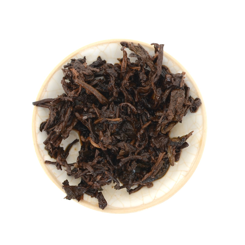 Ripe Puer Tea - 2020 The Stranger - 