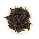 Ripe Puer Tea - 2020 Bamboo Shu - 