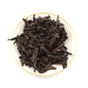 Ripe Puer Tea - 2020 Bamboo Shu -