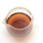 Ripe Puer Tea - 2020 Lumber Slut - 