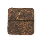 Raw Puer Tea - 2020 Pretty Girls - 