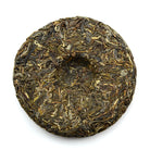 Raw Puer Tea - 2020 Snoozefest - 