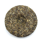 Raw Puer Tea - 2021 Bosch - 