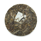 Raw Puer Tea - 2021 Hotline Space Coyote - 