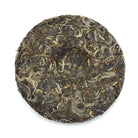 Raw Puer Tea - 2021 The Thing Is - 