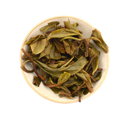 Raw Puer Tea - 2021 The Thing Is -