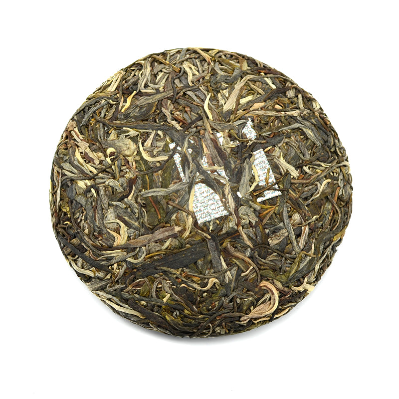 Raw Puer Tea - 2021 Tuhao - 