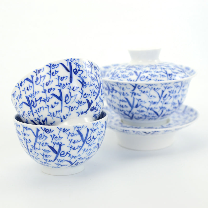 Non-Tea - Yes Gaiwan & Teacup Set V7 - 