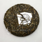 Raw Puer Tea - 2015 Colbert Holland 1945 - 