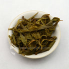 Raw Puer Tea - 2015 Colbert Holland 1945 - 