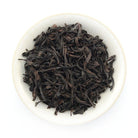 Oolong - No.2 Rougui - 