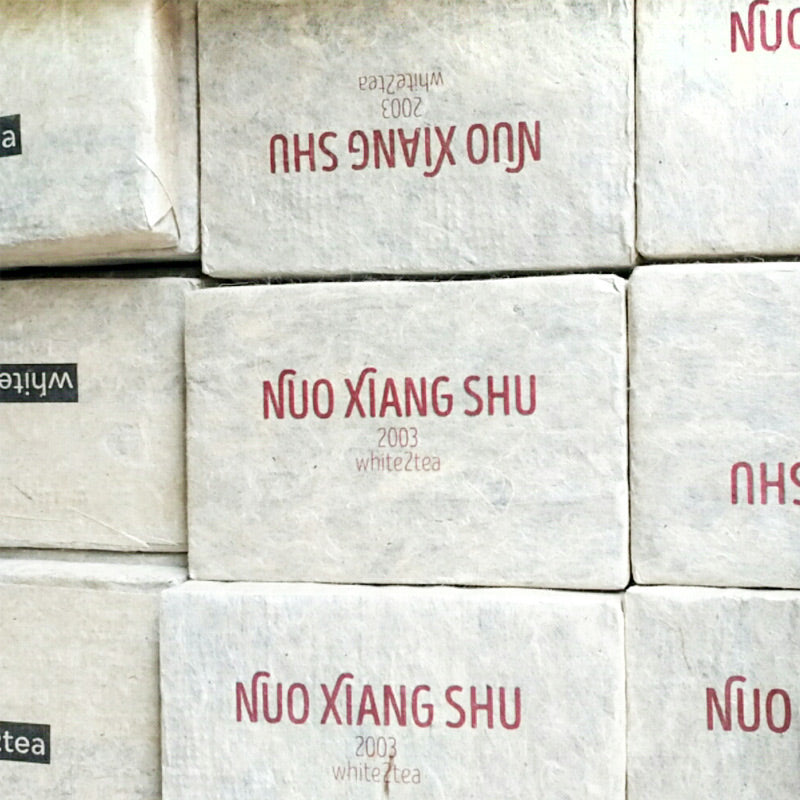 Ripe Puer Tea - 2003 Nuo Xiang Shu - 