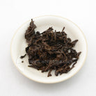 Ripe Puer Tea - 2015 Red Shroom - Ripe Puer Tea - 