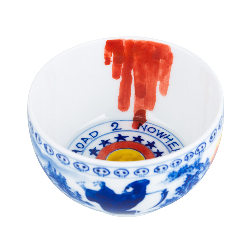 Road 2 Nowhere Teacup - Thumbnail 5