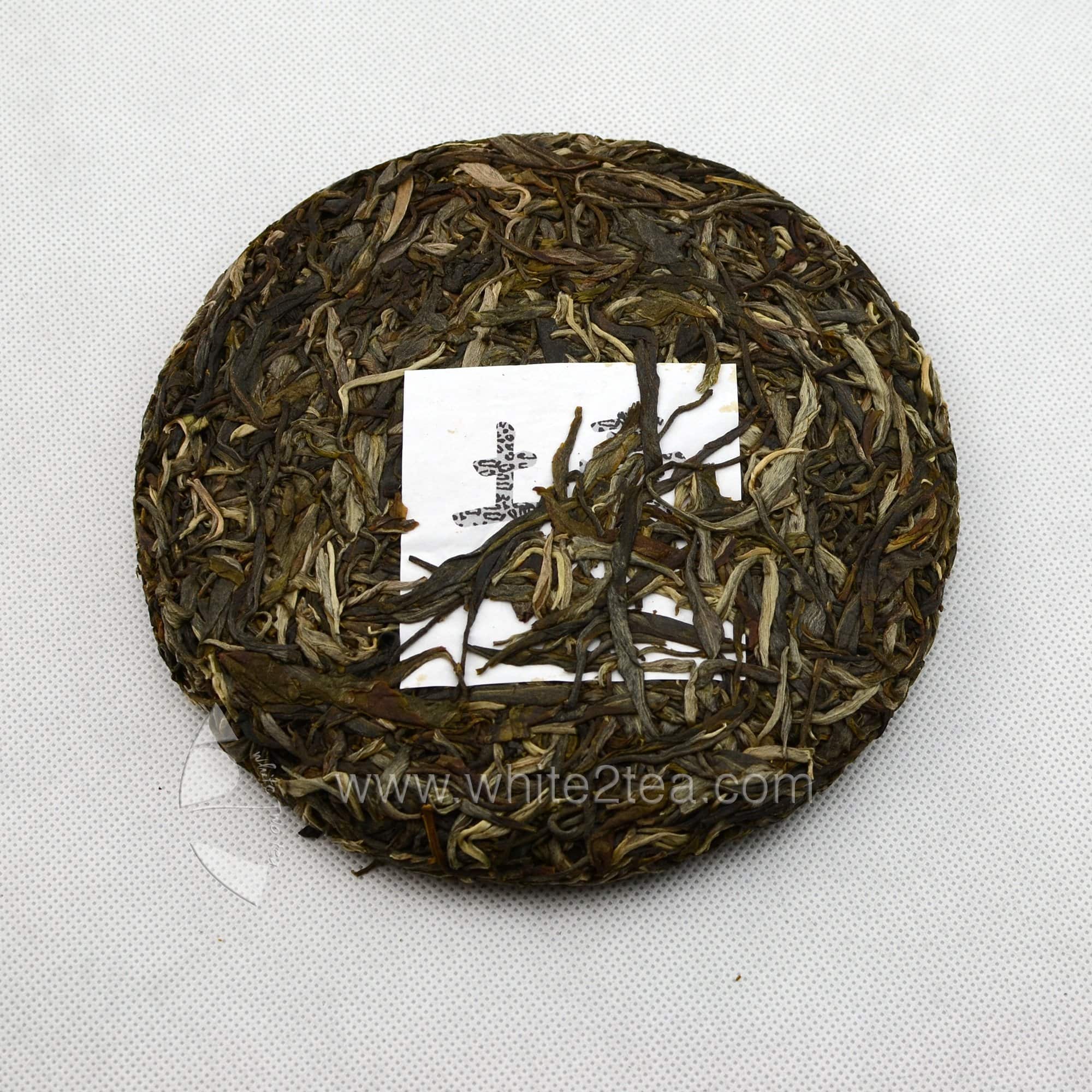 Raw Puer Tea - 2015 Tuhao as #$&% - 