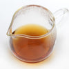 Raw Puer Tea - Very Old Huangpian -