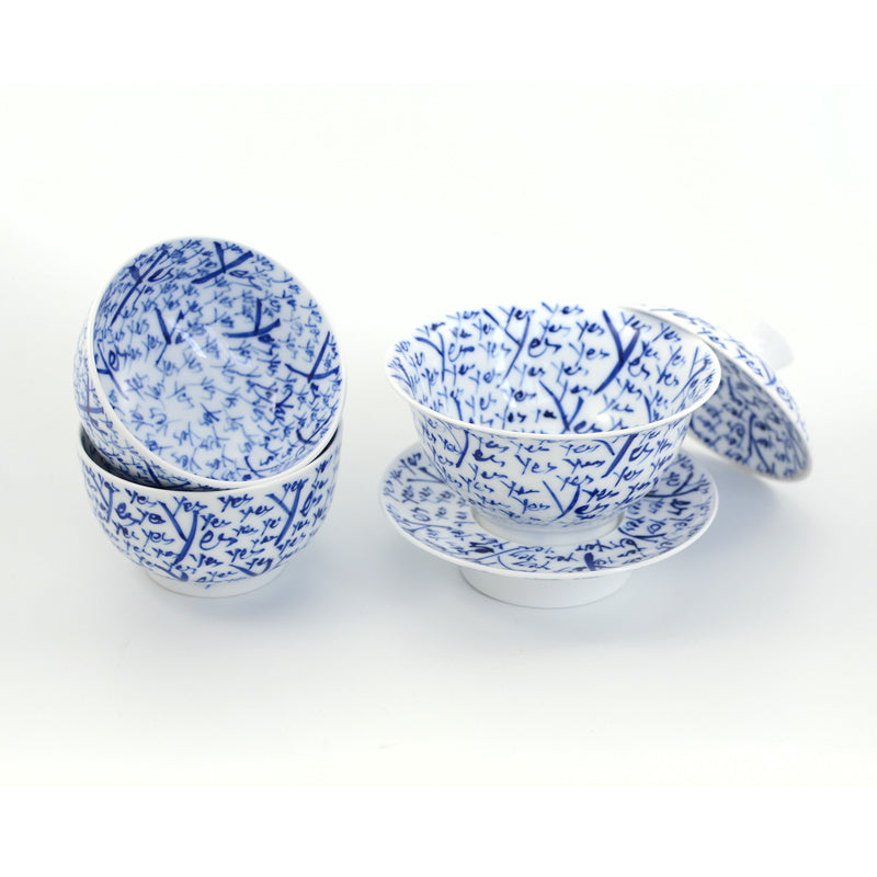 Yes Gaiwan & Teacup Set - Thumbnail 2