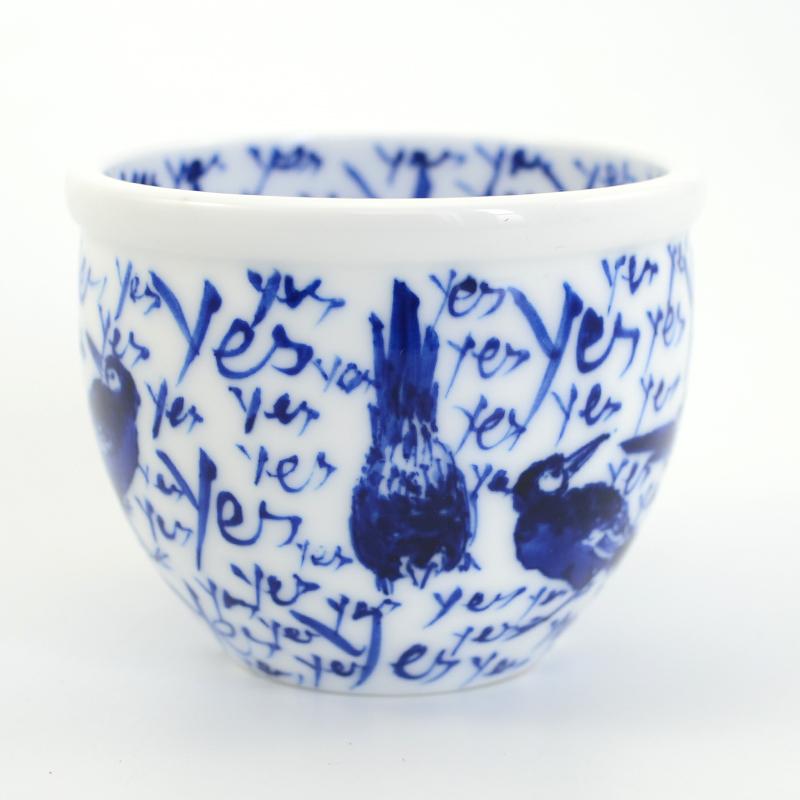 Yes Crows Teacup V2 - Thumbnail 3