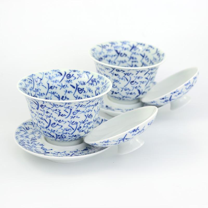 Yes Gaiwan & Teacup Set - Thumbnail 3
