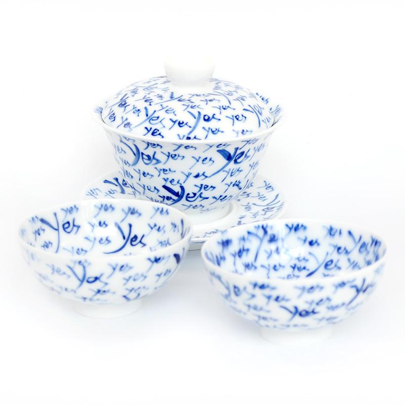 Non-Tea - Yes Gaiwan and Teacup Set V2 - 