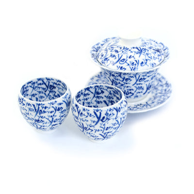 Non-Tea - Yes Gaiwan and Teacup Set V4 -