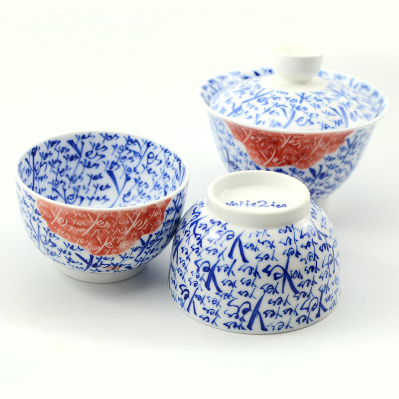 Non-Tea - Yes Gaiwan and Teacup Set V6 - 