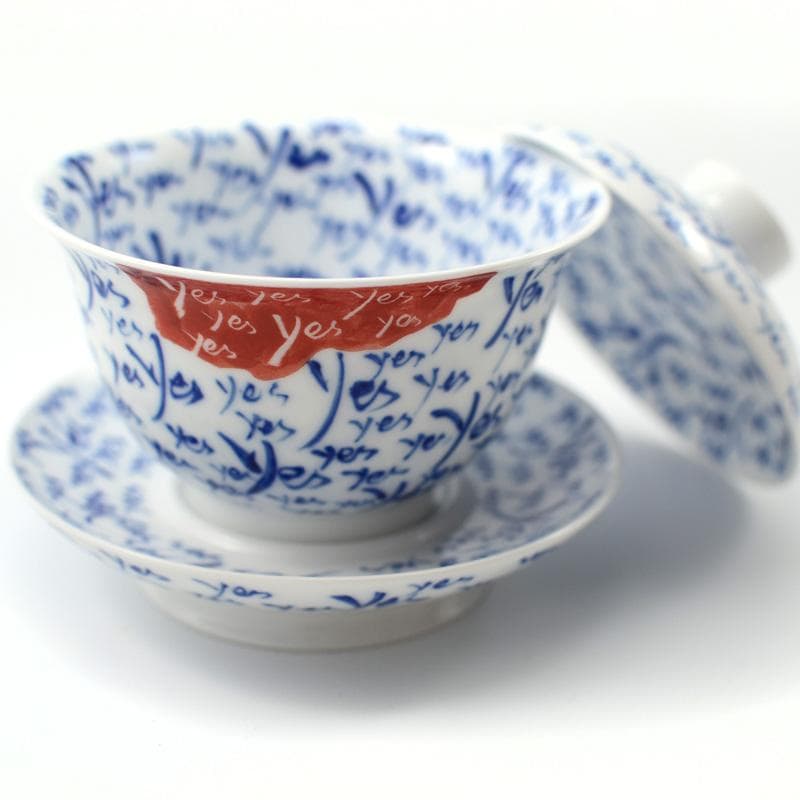 Non-Tea - Yes Gaiwan and Teacup Set V3 - 