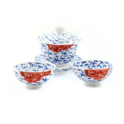 Non-Tea - Yes Gaiwan and Teacup Set V3 -