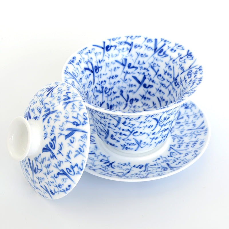 Non-Tea - Yes Gaiwan and Teacup Set V5 - 